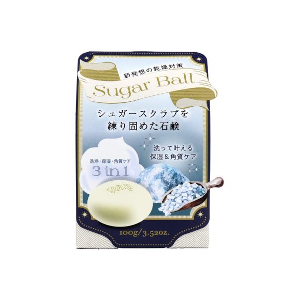 PelicanSoap Sugar Ball Sugar Scrub Soap - 100g