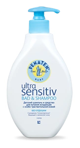 Penaten Ultra Sensitiv Bad & Shampoo