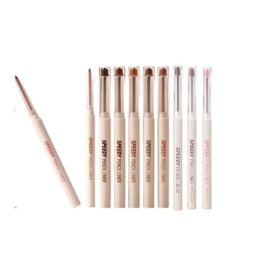 peripera Speedy Pencil Liner - 0.14g