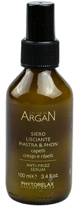 PHYTORELAX LABORATORIES Olio Di Argan Anti-frizz Serum