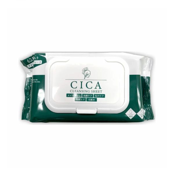 Picomonte CICA Cleansing Sheets - 62 sheets