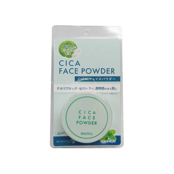 Picomonte CICA Face Powder - 7g