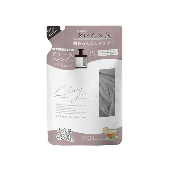 Picomonte Clay Cream Shampoo Refill - 450g
