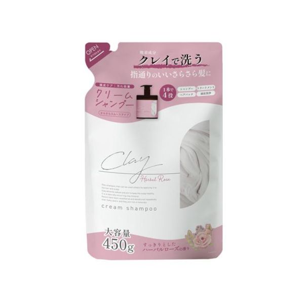 Picomonte Clay Cream Shampoo Refill Herbal Rose Scent - 450g