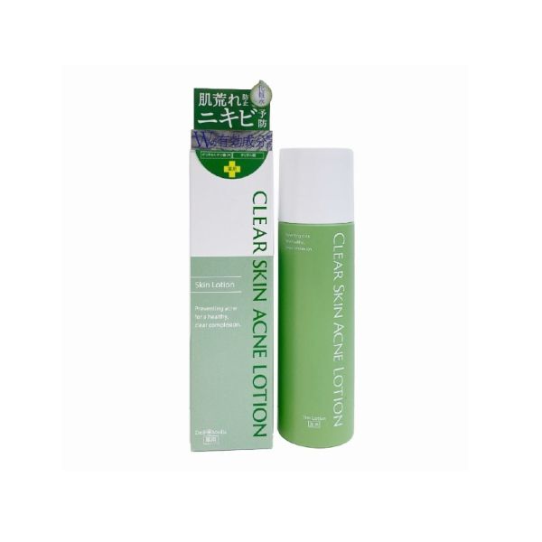 Picomonte Clear Skin Acne Lotion - 120ml