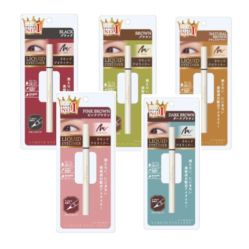 Picomonte DE Liquid Eyeliner - 32g