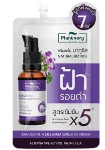 Plantnery Bakuchiol A Melasma Serum In Cream