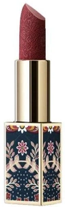 Premiere Beaute Batik Velvet Matte Lipstick Court Plum BL 205