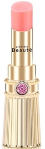 Premiere Beaute Crystal Cherry Lip Gloss