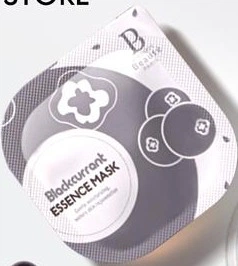 Premiere Beaute Premiere Beaute Blackcurrant Essence Mask