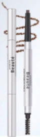 Premiere Beaute Silver Swirl Series Lush Eyebrow Pencil