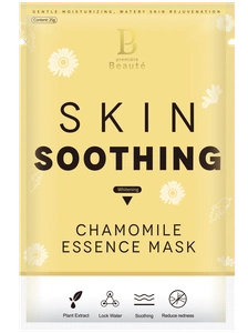 Premiere Beaute Skin Soothing Chamomile Essence Mask