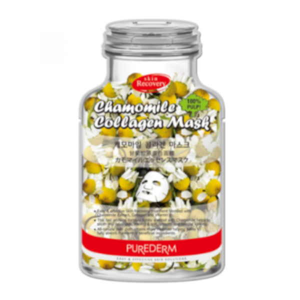 PUREDERM Chamomile Collagen Mask-B - 10pcs