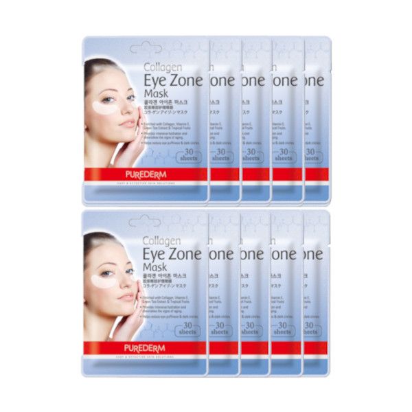 PUREDERM Collagen Eye Zone Mask - 10pcs - 10pcs