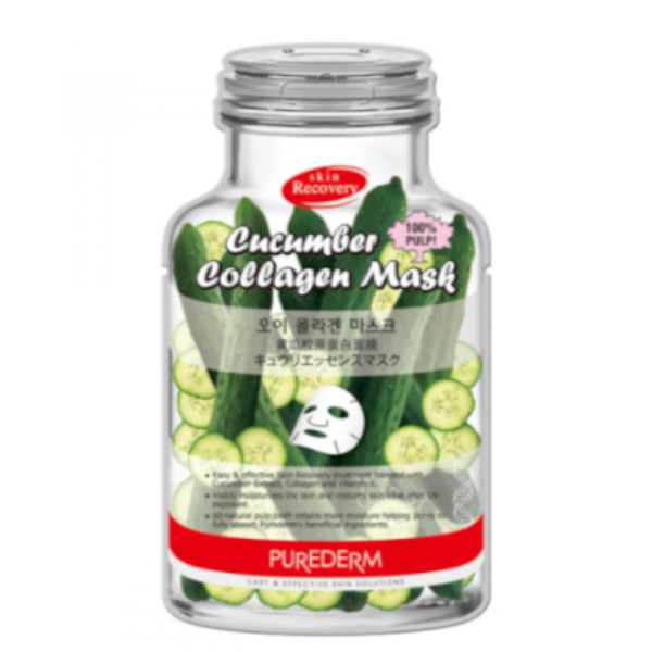 PUREDERM Cucumber Collagen Mask-B - 10pcs