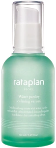 rataplan Water Parsley Calming Serum