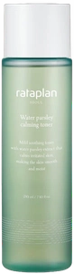 rataplan Water Parsley Calming Toner