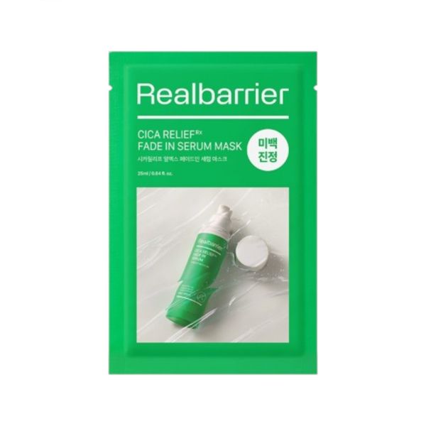 Realbarrier Cica Relief Rx Fade In Serum Mask - 1pc