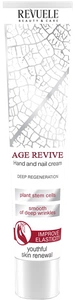 Revuele Age Revive Hand And Nail Cream