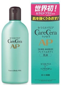 Rohto Mentholatum Care Cera Ap Face & Body Milk