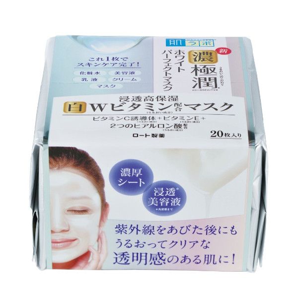 Rohto Mentholatum Hada Labo - Gokujyun White Perfect Mask - 20pcs