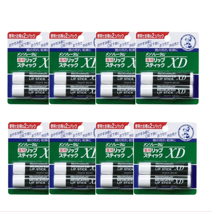 Rohto Mentholatum Medicated Lip Stick XD - 2 pcs (8ea) Set