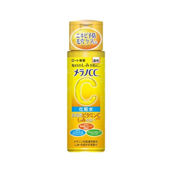 Rohto Mentholatum Melano CC - Toner Lotion (Light)  - 170ml