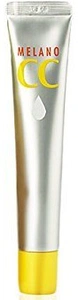 Rohto Mentholatum Melano CC Vitamin C Essence 2021 Edition