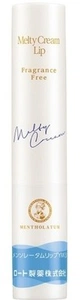 Rohto Mentholatum Melty Cream Lip Fragrance Free