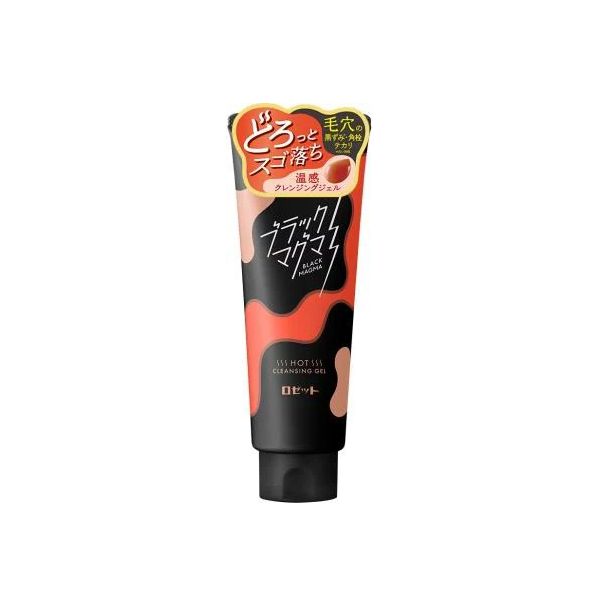 Rosette Black Magma Hot Cleansing Gel - 180g