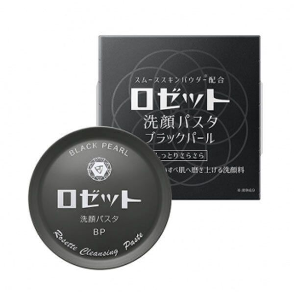Rosette Black Pearl Cleansing Paste - 90g