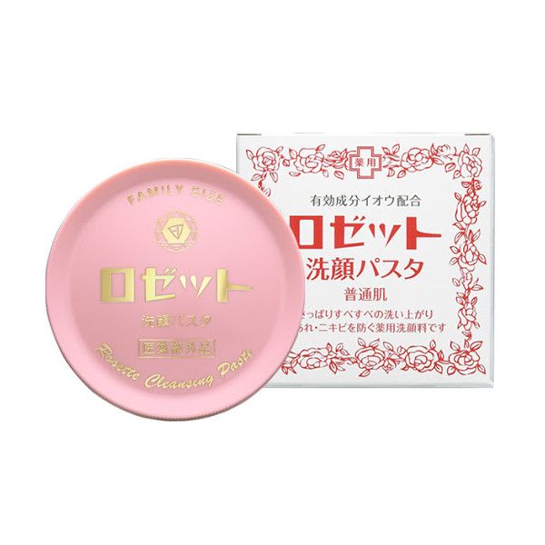 Rosette Cleansing Paste For Normal Skin - 90g