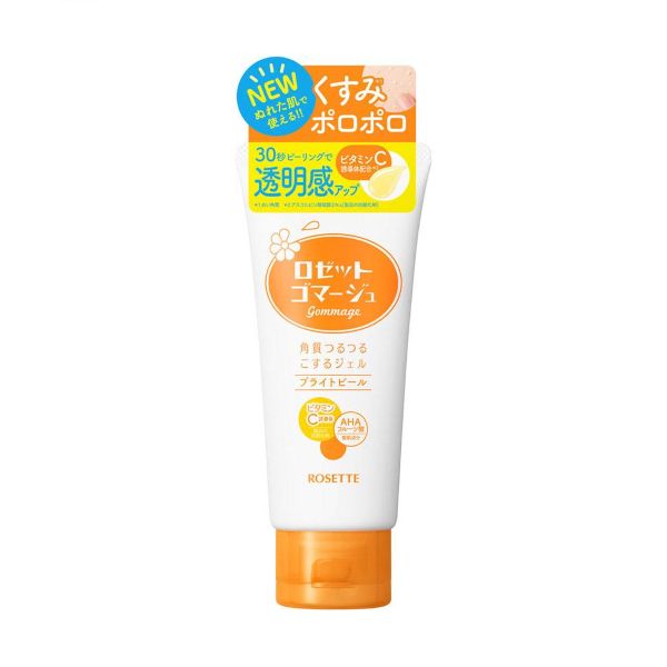 Rosette Gommage Moist Peeling Gel - 120g
