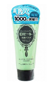 Rosette Rosette Cleansing Paste - Muddy Sea Smooth