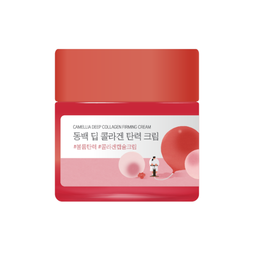 Round Lab Camellia Deep Collagen Firming Cream - 50ml