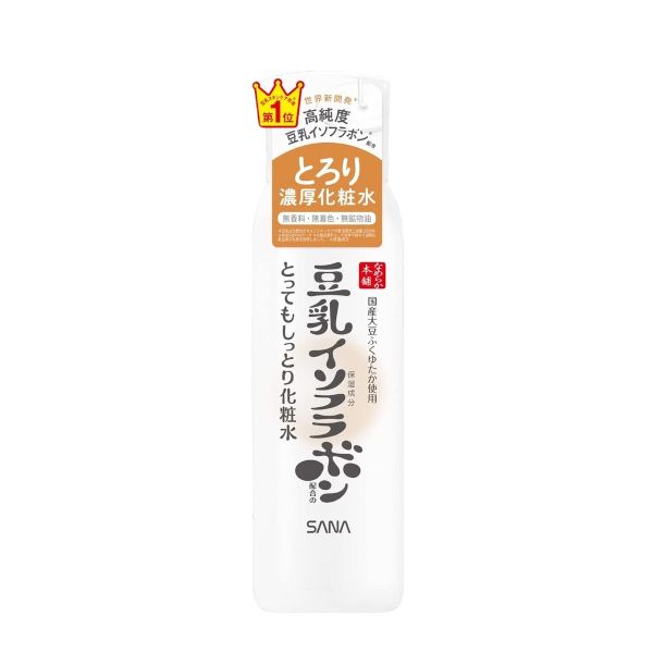 SANA Namerakahonpo Extra Moist Lotion NC - 200ml