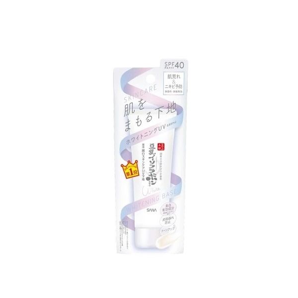 SANA Namerakahonpo Medicinal Whitening Skin Care UV Base - 50g
