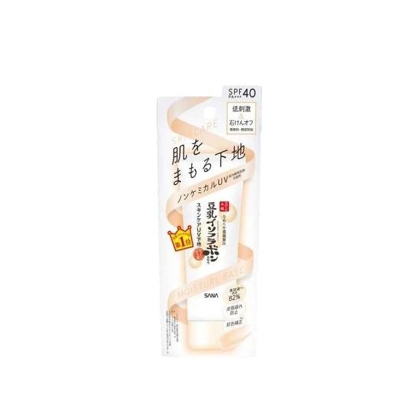 SANA Namerakahonpo Skin Care UV Base - 50g