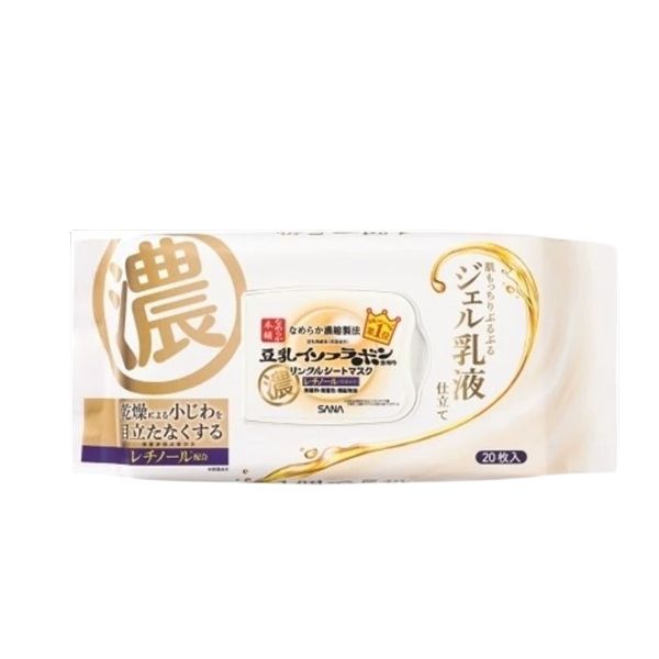 SANA Namerakahonpo Wrinkle Sheet Mask - 20 sheets