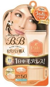 SANA Pore Putty Keana Pate Mineral BB Cream SPF 50+ Pa++++ Bright Up