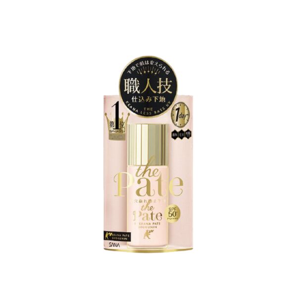 SANA Pore Putty Pate Lasting Pore-Less Primer SPF50+ PA++++ - 25ml
