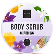 Scarlett Body Scrub Charming