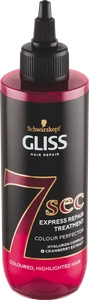 Schwarzkopf Gliss Colour Perfector 7sec Express Repair Treatment