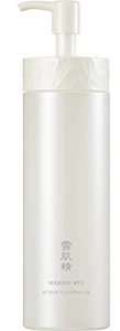 SEKKISEI MYV Actirise Cleansing Oil