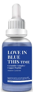 SHE VEC Love In Blue This Time