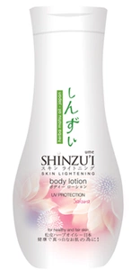 Shinzu'i Sakura Skin Lightening Body Lotion