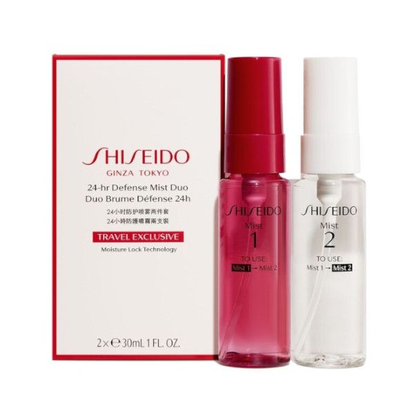 Shiseido 24-hr Defense Mist Duo - 30ml*2