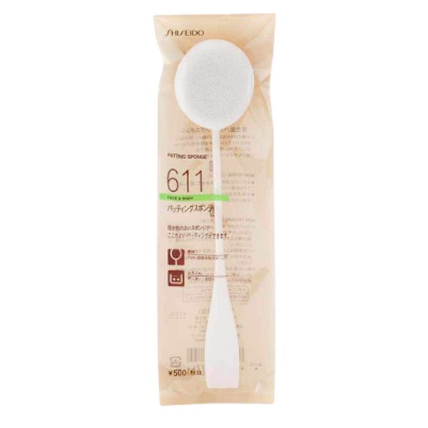 Shiseido 611 Patting Sponge (Face & Body) - 1pc