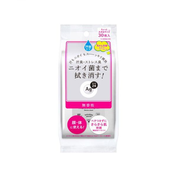 Shiseido Ag Deo 24 Clear Shower Sheet - 30pcs - Unscented