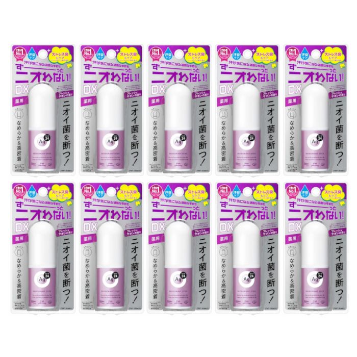 Shiseido Ag Deo 24 Deodorant Stick DX - 20g - Fresh Sabon (10ea) Set